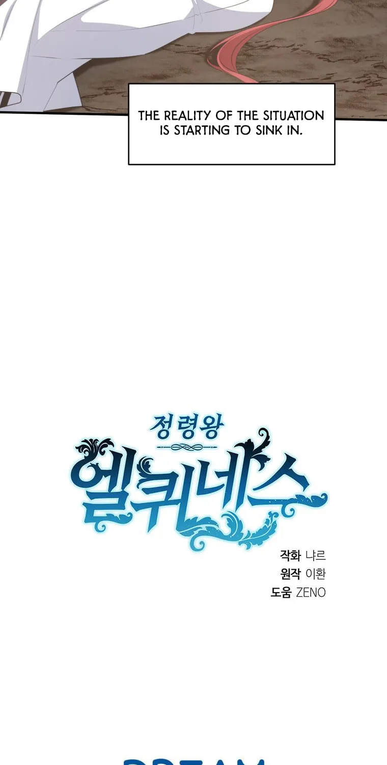 Elqueeness Chapter 281 page 92 - 