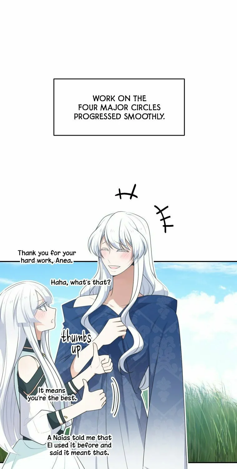 Elqueeness Chapter 282 page 83 - 