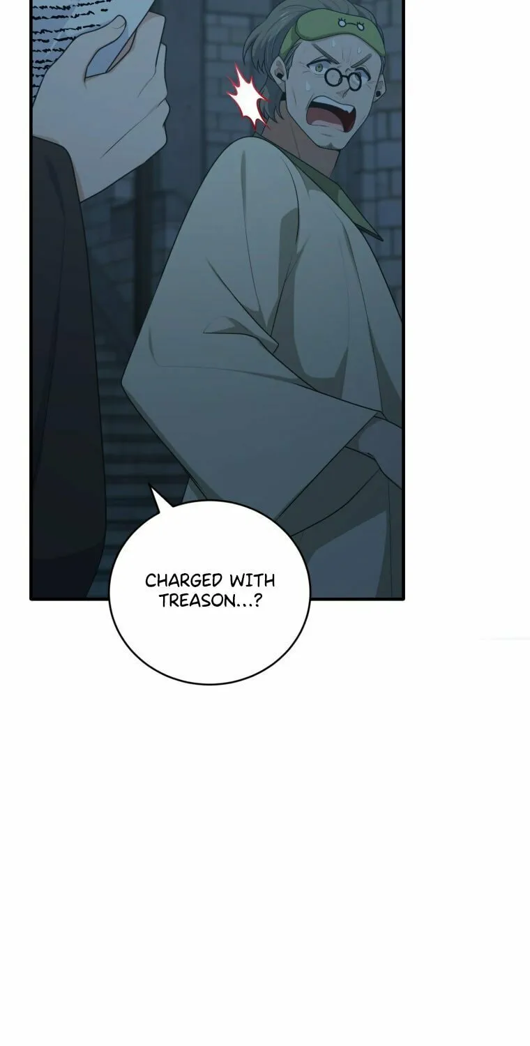 Elqueeness Chapter 286 page 94 - 