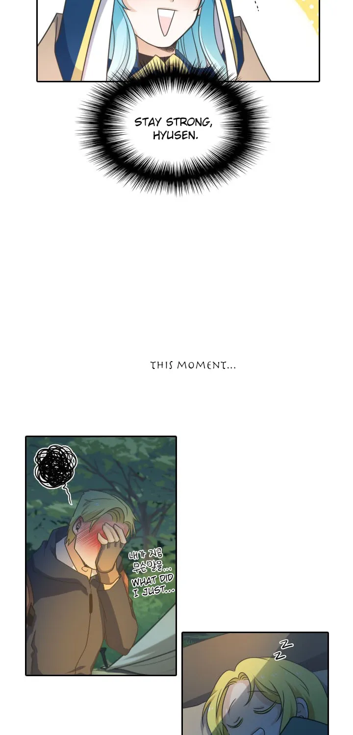Elqueeness Chapter 29 page 42 - 