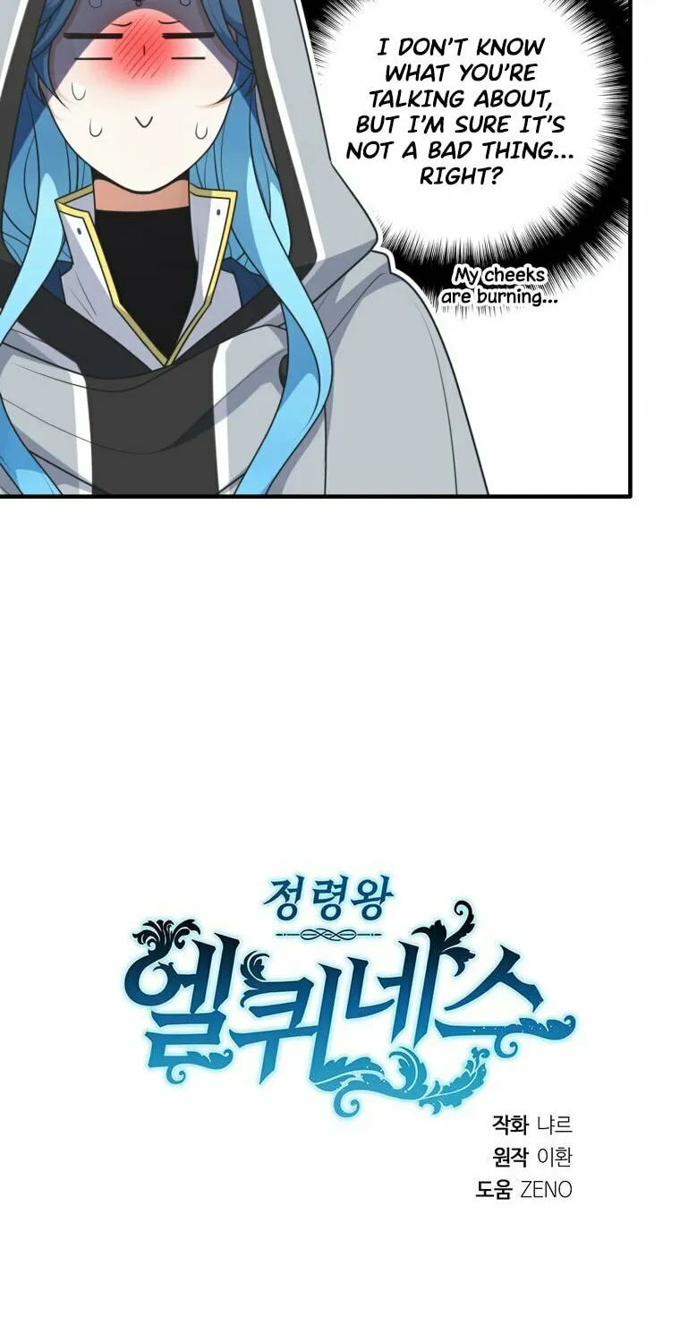 Elqueeness Chapter 290 page 103 - 