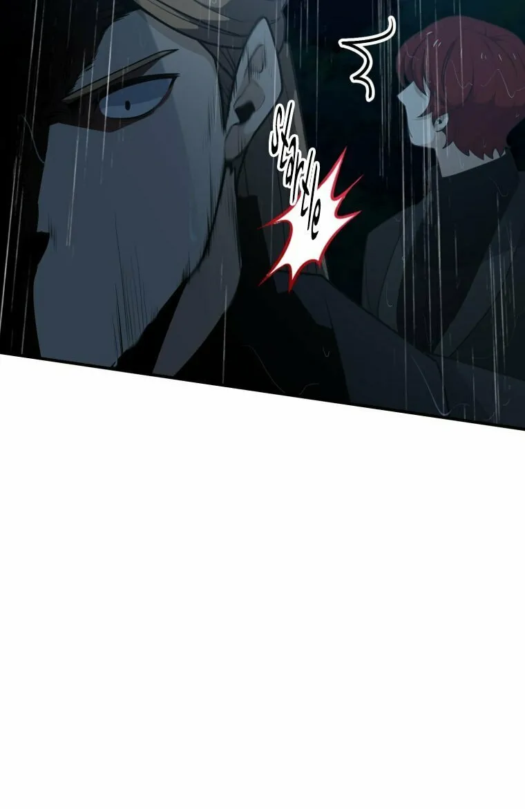 Elqueeness Chapter 290 page 25 - 
