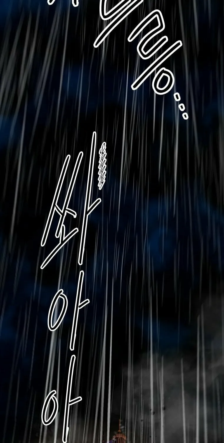 Elqueeness Chapter 290 page 90 - 