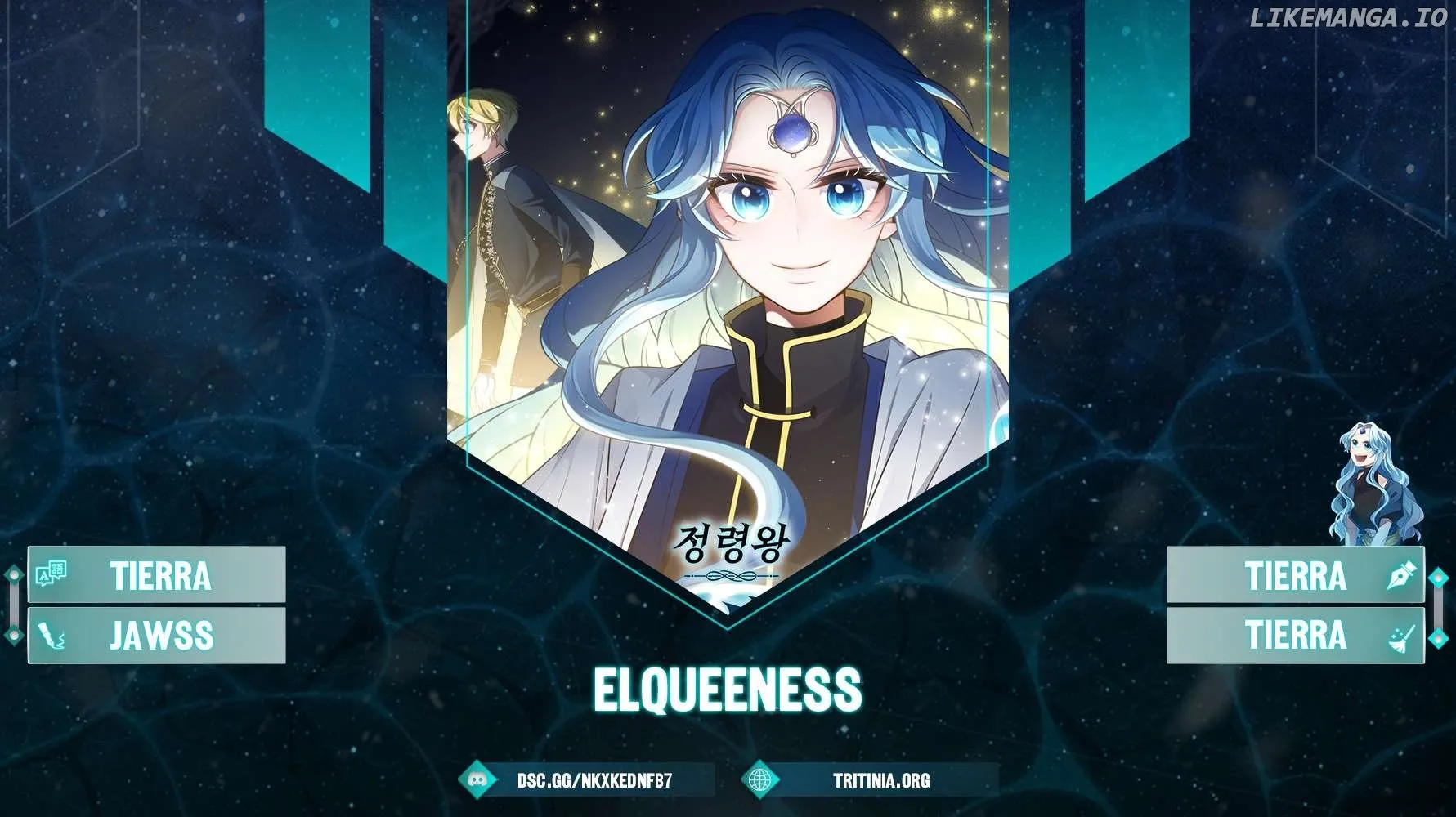 Elqueeness Chapter 291.1 page 1 - 