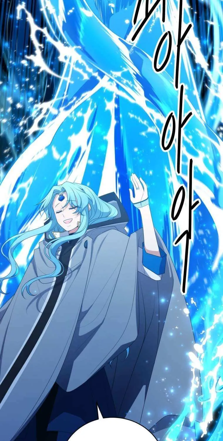 Elqueeness Chapter 291.1 page 37 - 