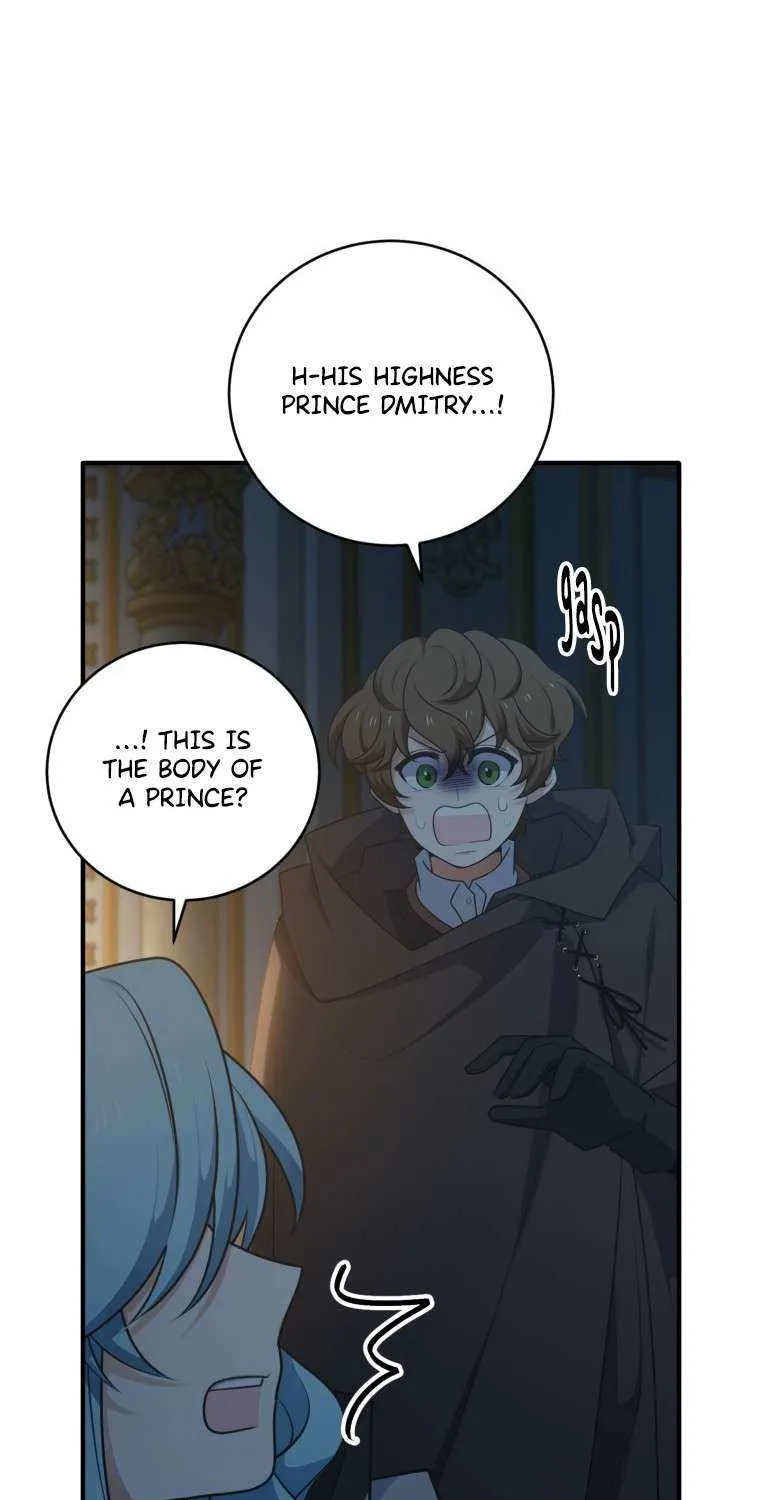 Elqueeness Chapter 291.1 page 73 - 