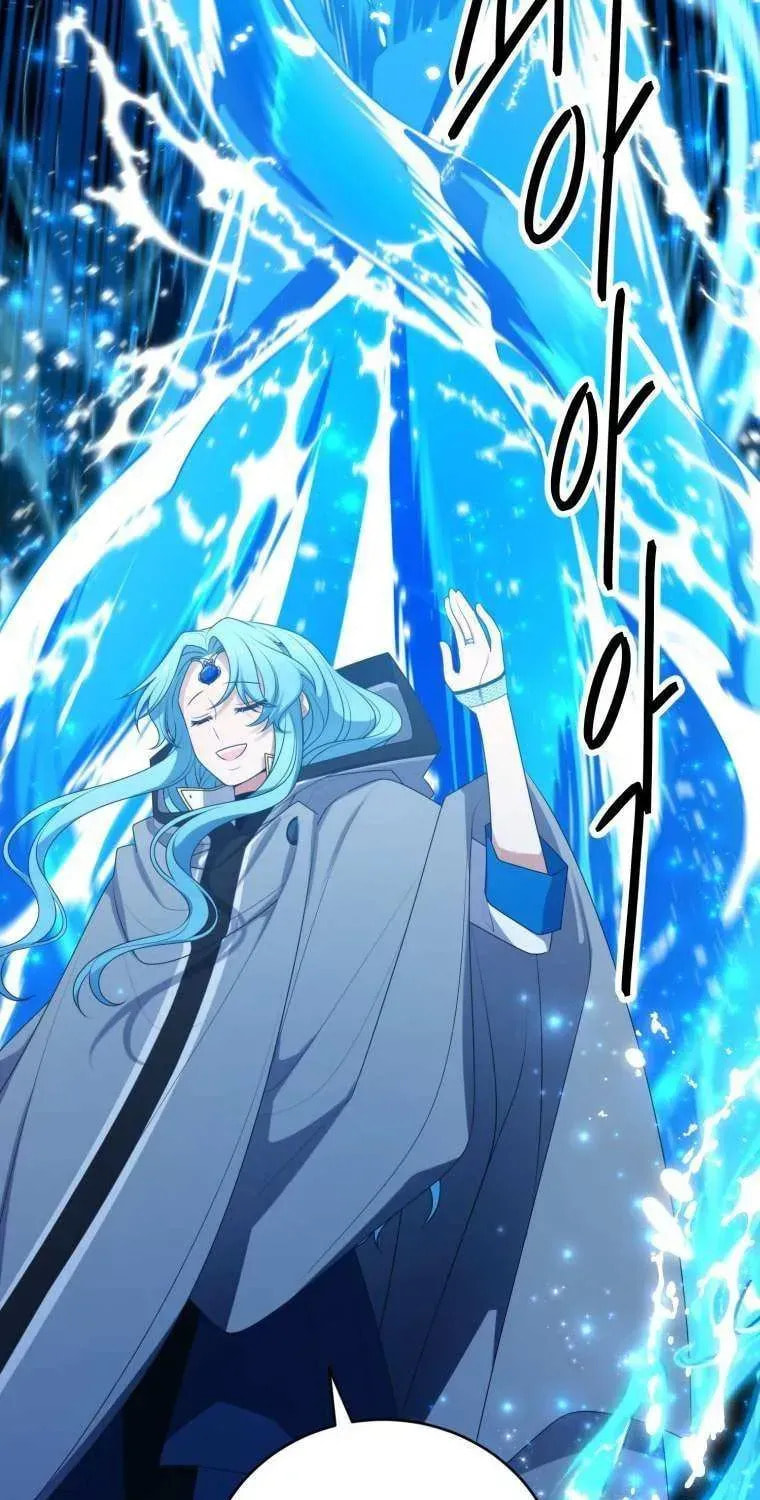 Elqueeness Chapter 291.2 page 37 - 