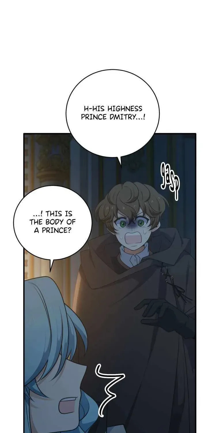 Elqueeness Chapter 291.2 page 73 - 