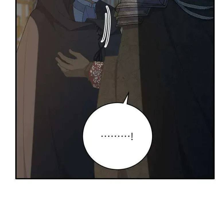 Elqueeness Chapter 291.2 page 86 - 