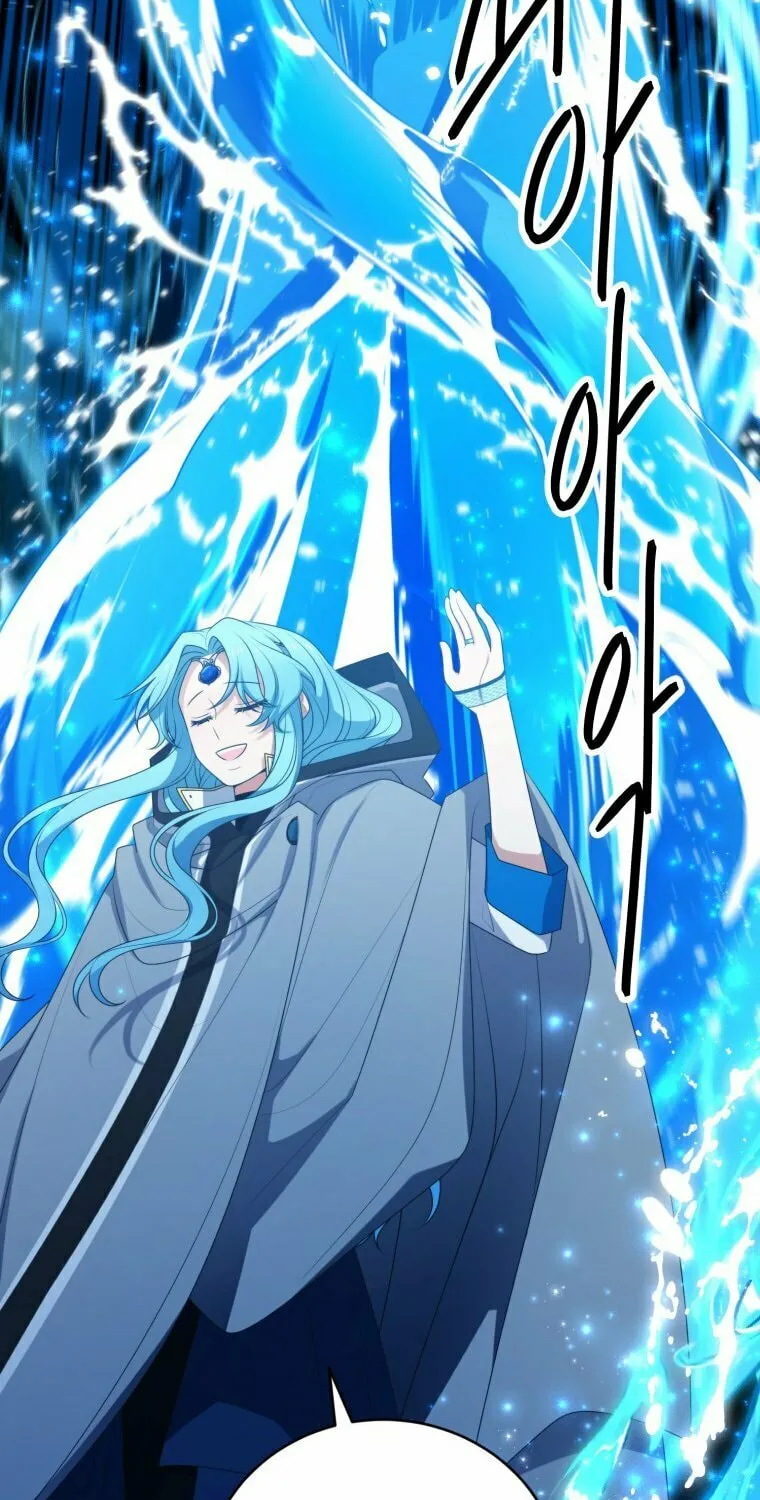 Elqueeness Chapter 291 page 37 - 