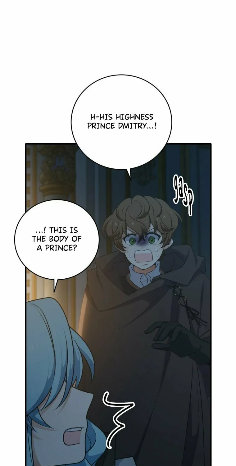 Elqueeness Chapter 291 page 73 - 