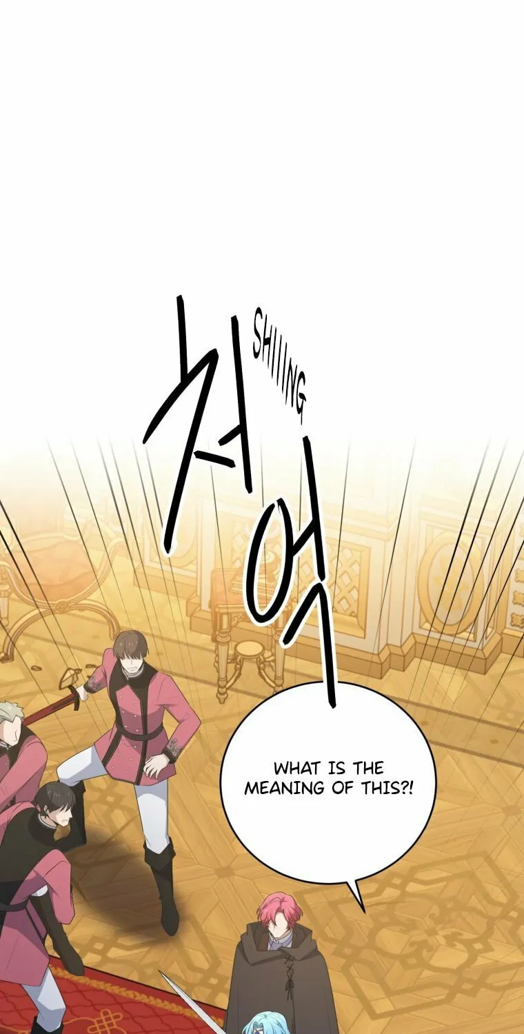 Elqueeness Chapter 292 page 74 - 