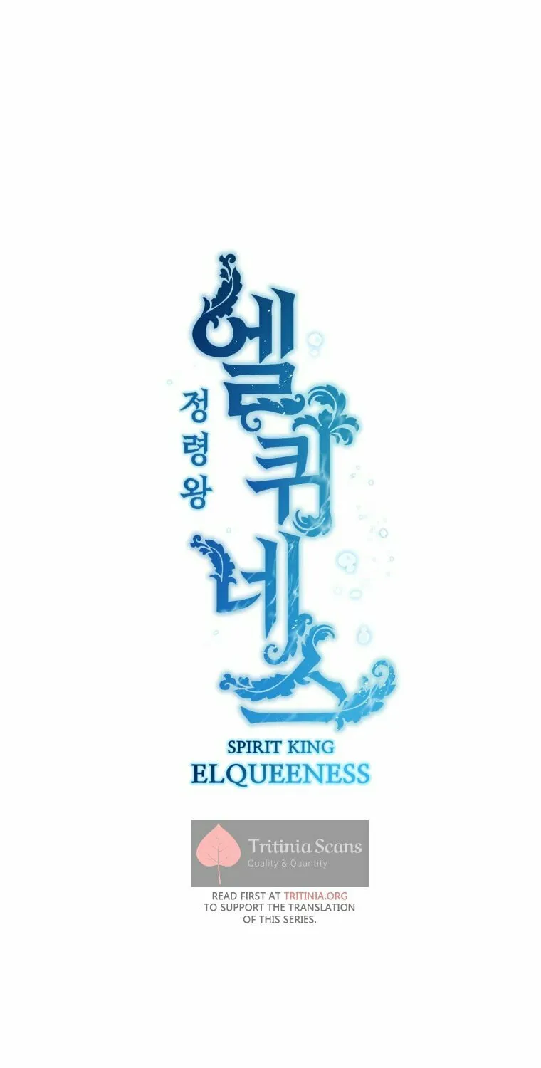 Elqueeness Chapter 293 page 11 - 