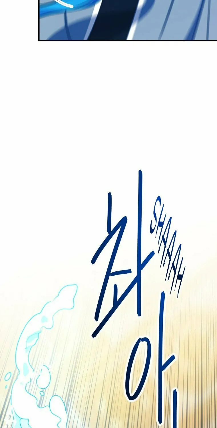 Elqueeness Chapter 293 page 43 - 