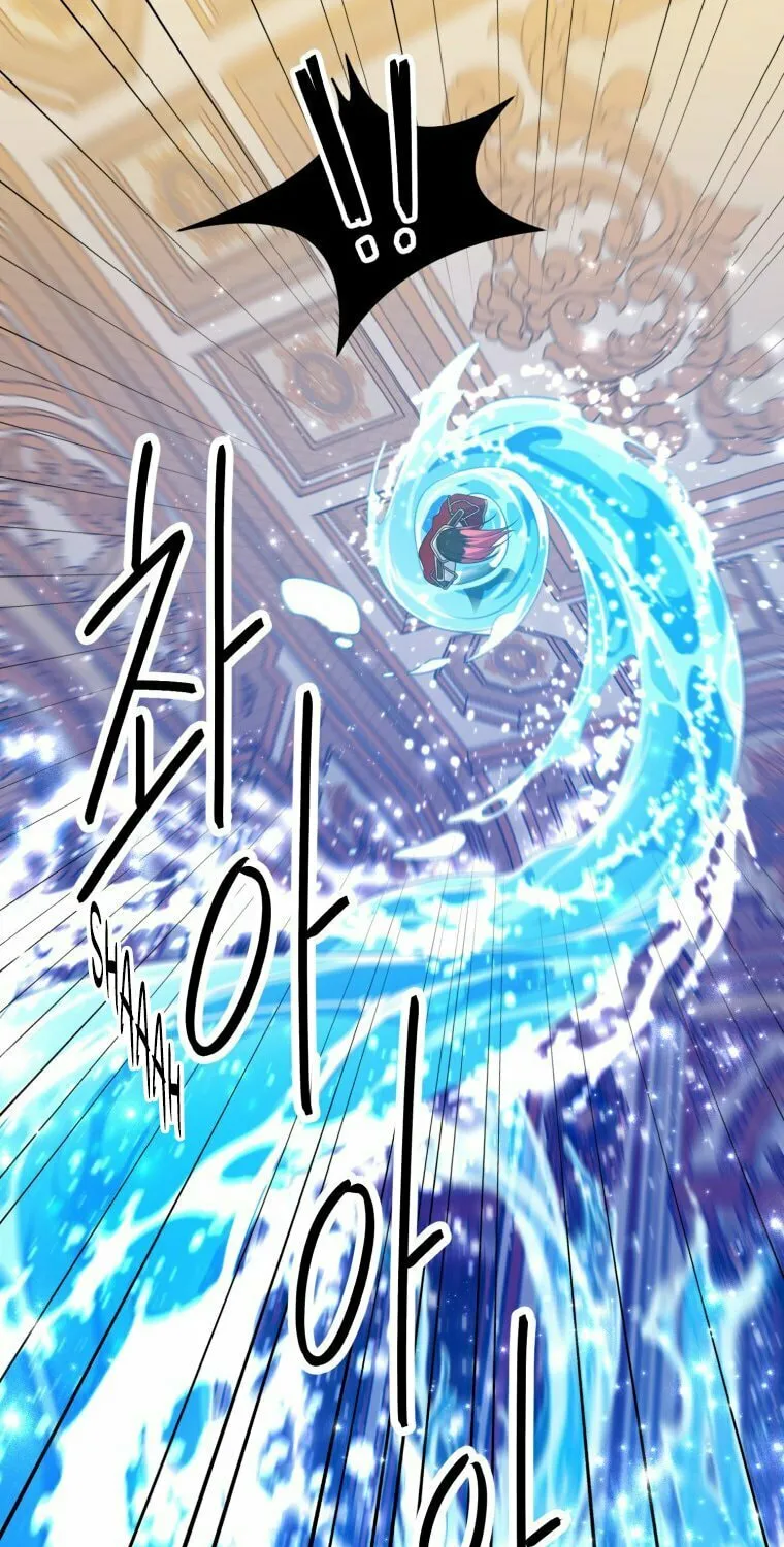 Elqueeness Chapter 293 page 92 - 