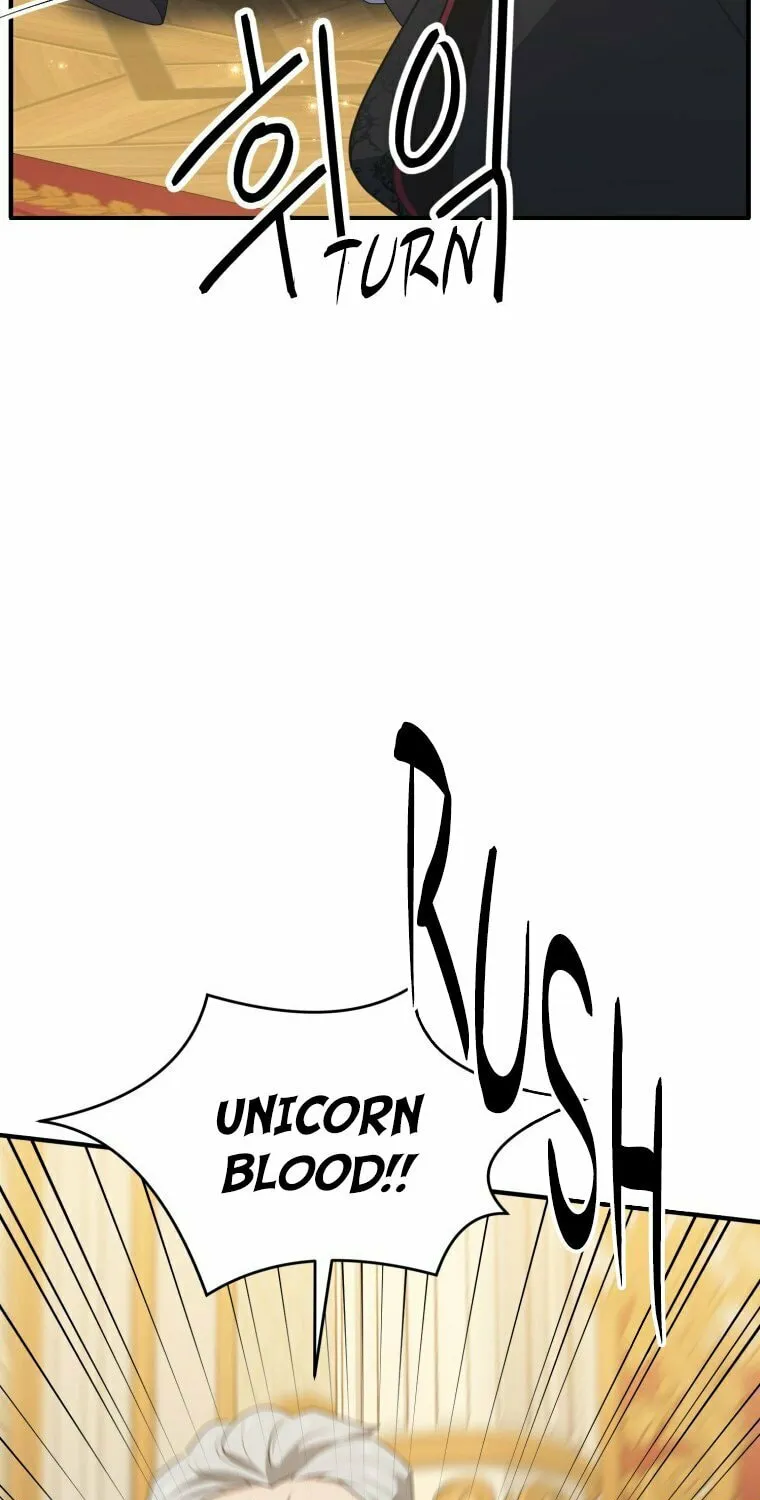 Elqueeness Chapter 294 page 12 - 