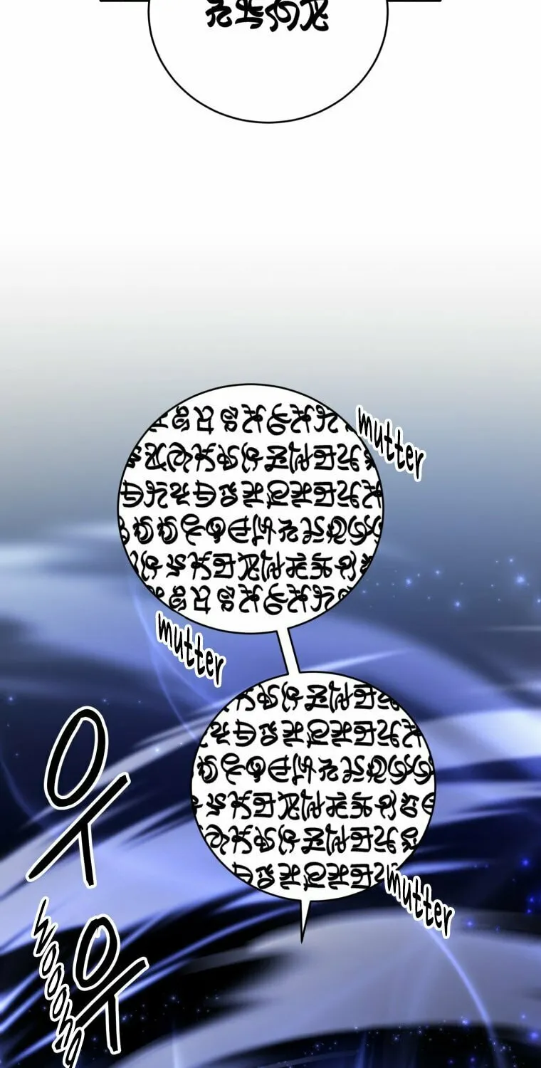 Elqueeness Chapter 294 page 49 - 