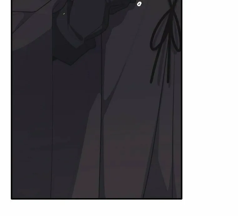 Elqueeness Chapter 294 page 76 - 