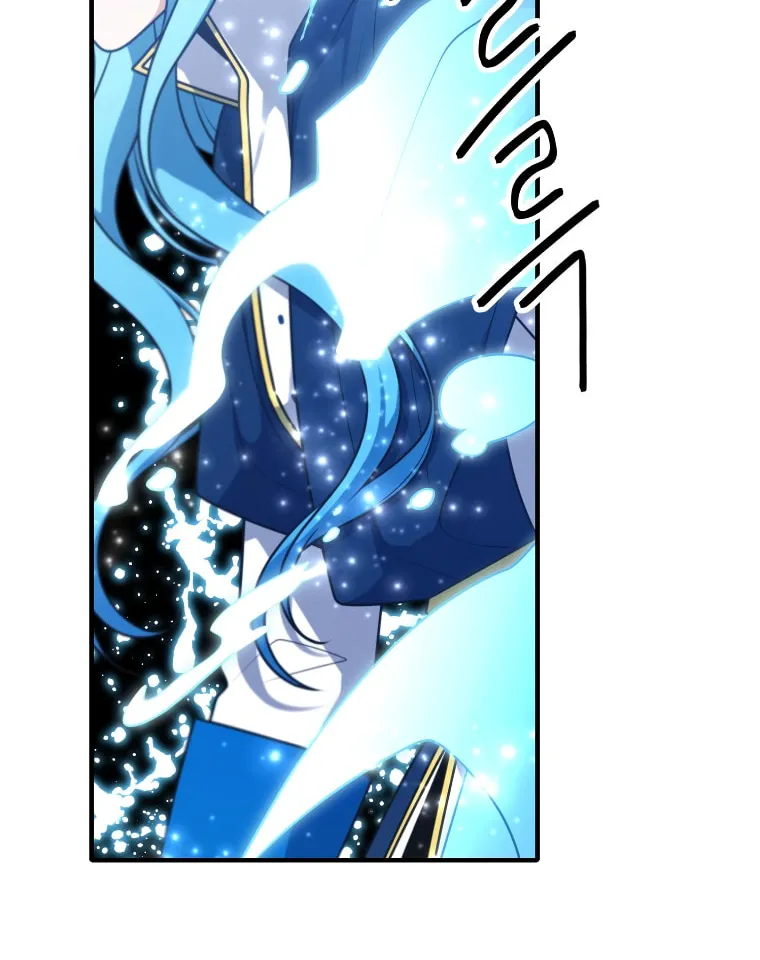 Elqueeness Chapter 295 page 17 - 