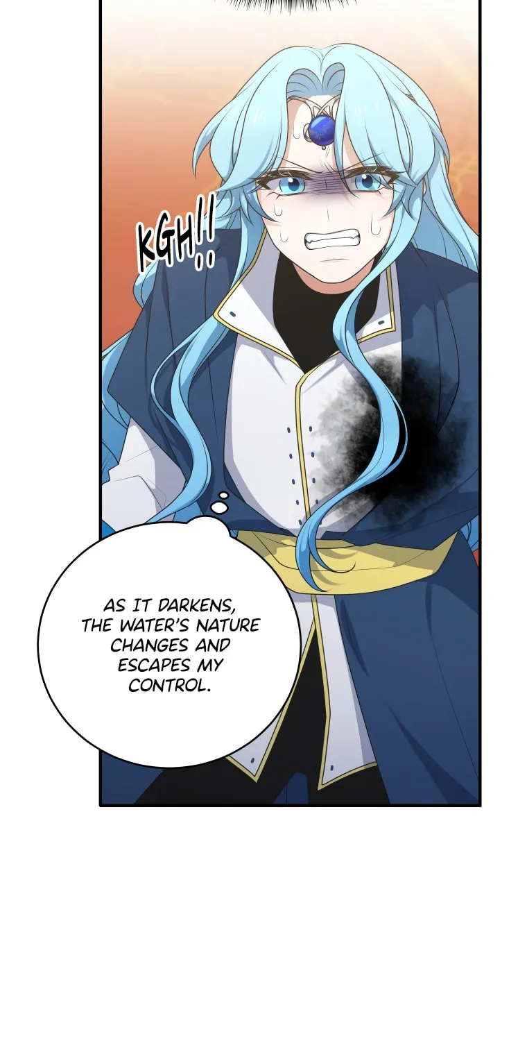 Elqueeness Chapter 295 page 25 - 
