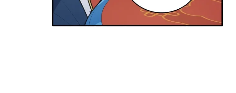 Elqueeness Chapter 295 page 51 - 