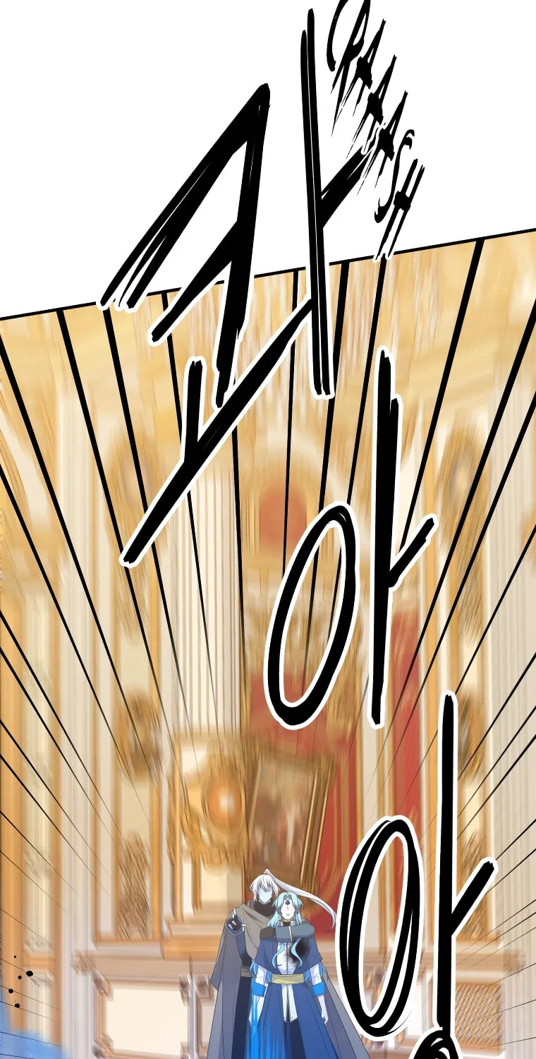 Elqueeness Chapter 295 page 70 - 