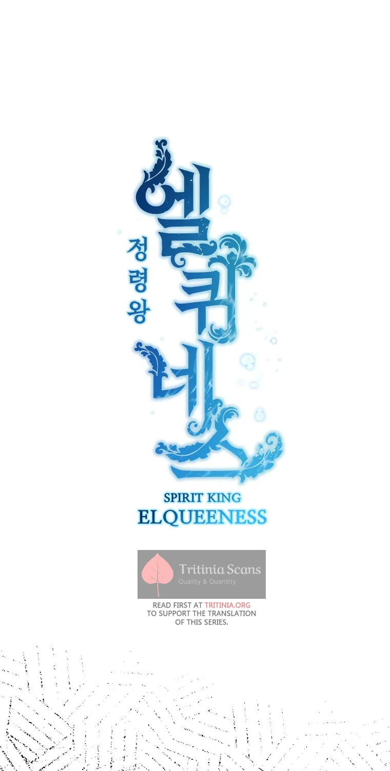 Elqueeness Chapter 295 page 10 - 