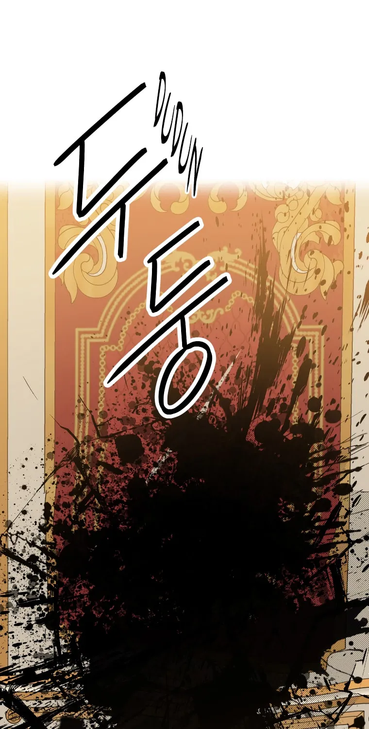 Elqueeness Chapter 295 page 96 - 