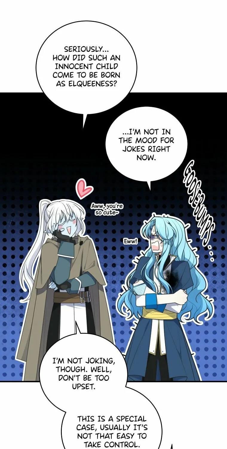 Elqueeness Chapter 296 page 17 - 