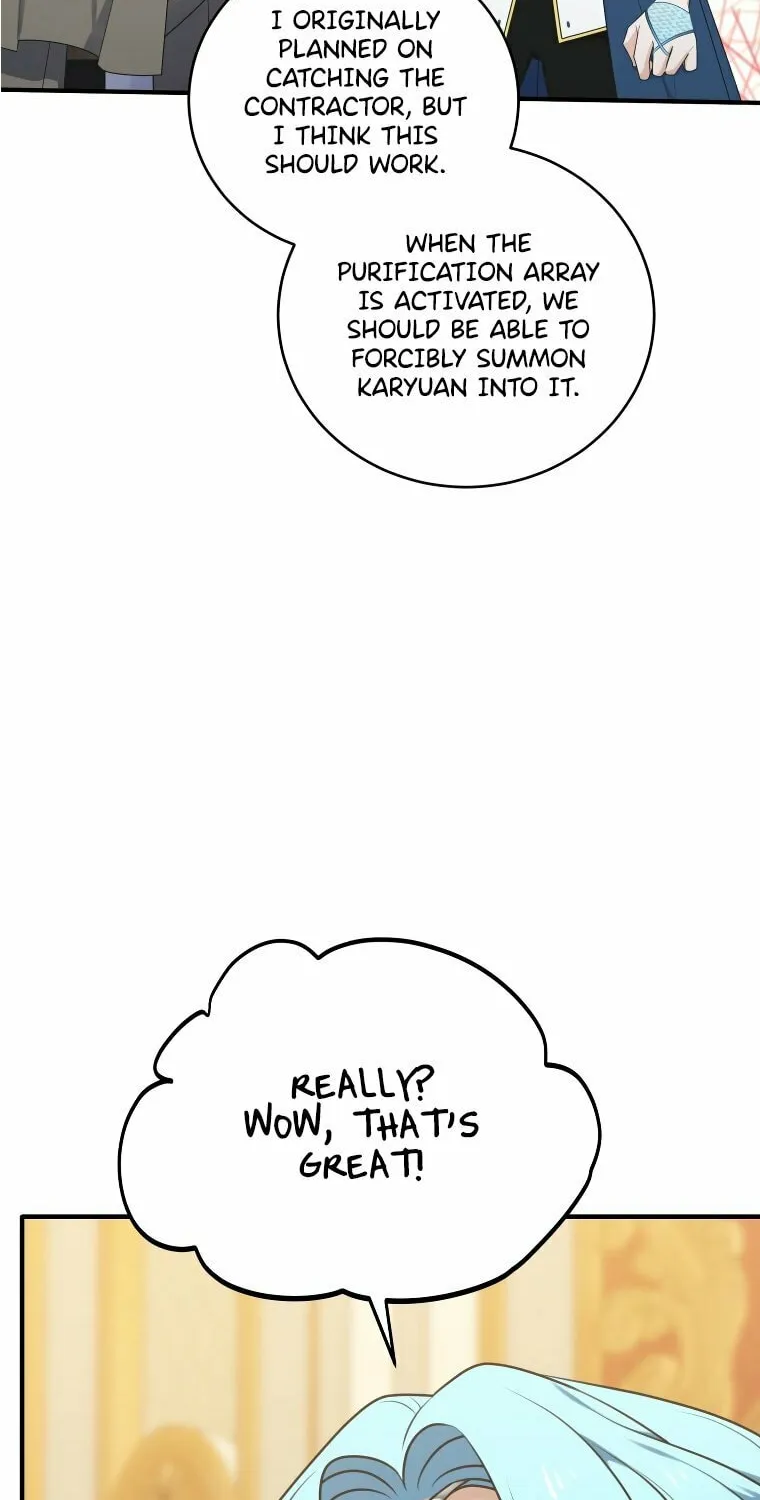 Elqueeness Chapter 296 page 73 - 