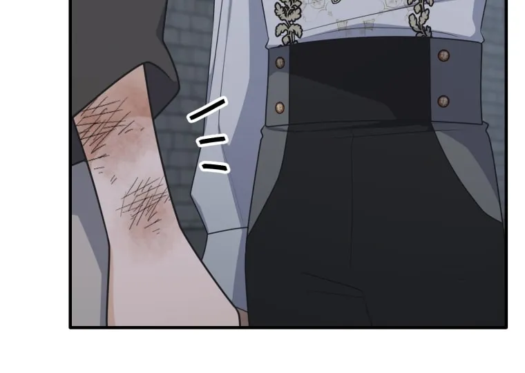 Elqueeness Chapter 297 page 46 - 