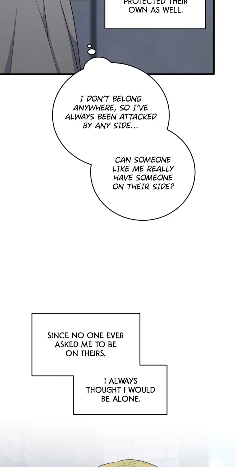 Elqueeness Chapter 297 page 84 - 