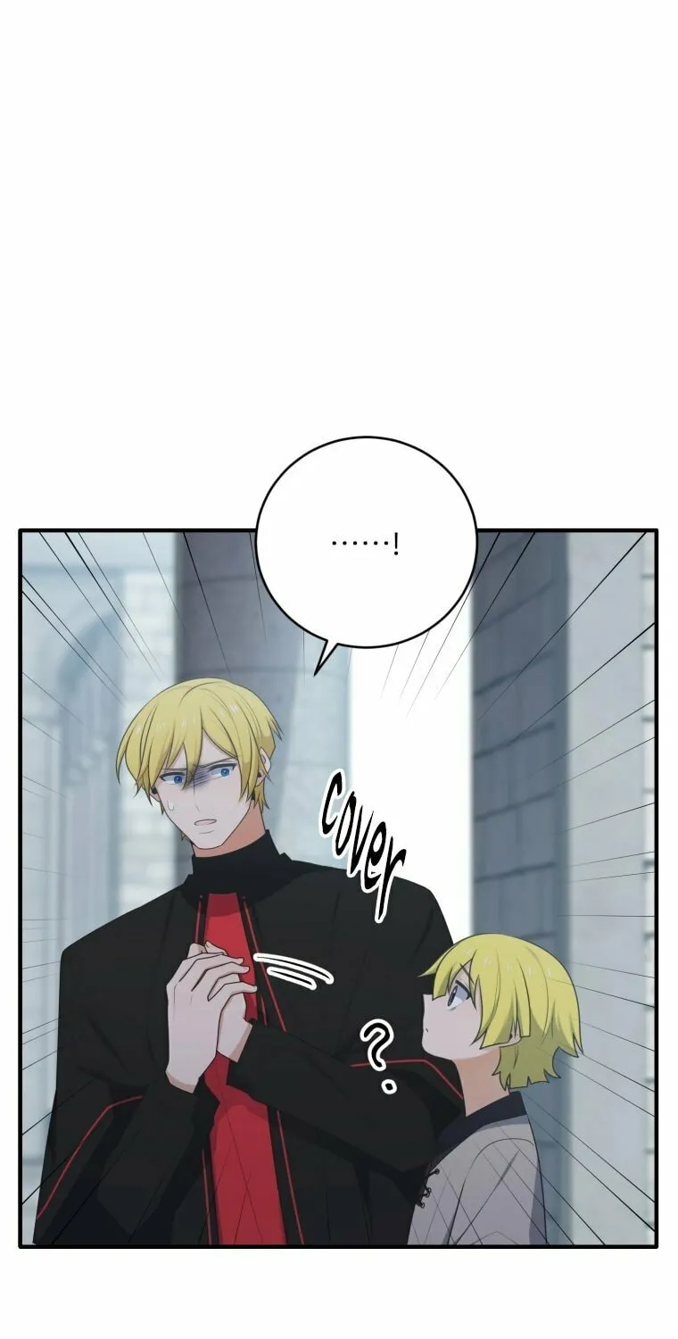 Elqueeness Chapter 298 page 14 - 