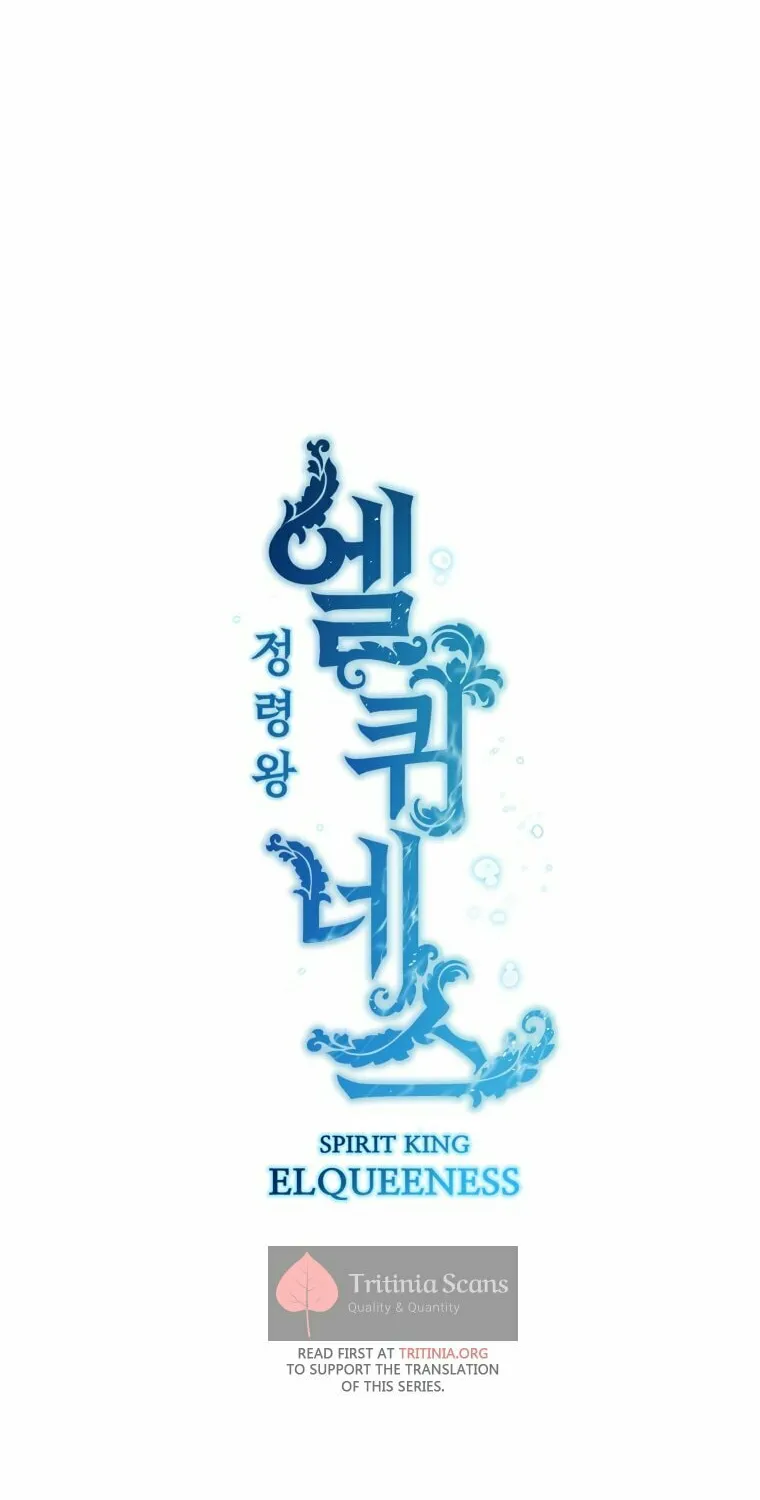 Elqueeness Chapter 298 page 23 - 