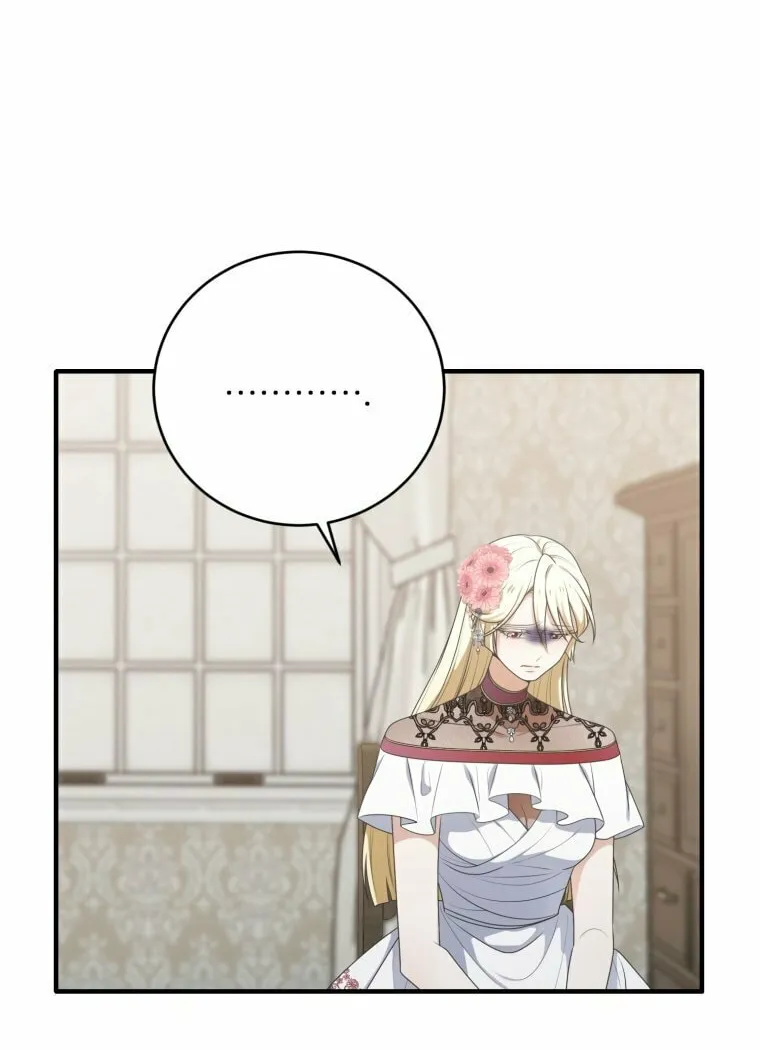 Elqueeness Chapter 298 page 37 - 