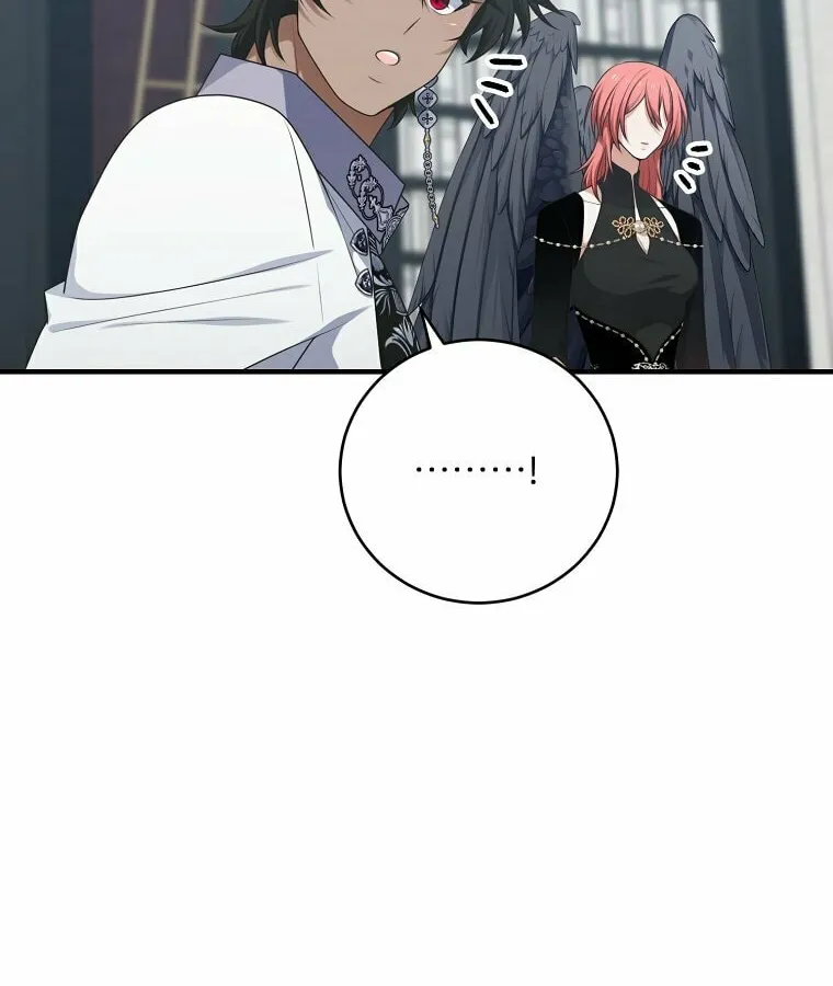 Elqueeness Chapter 299 page 45 - 