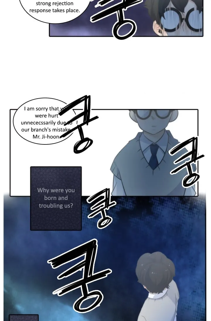 Elqueeness Chapter 3 page 14 - 