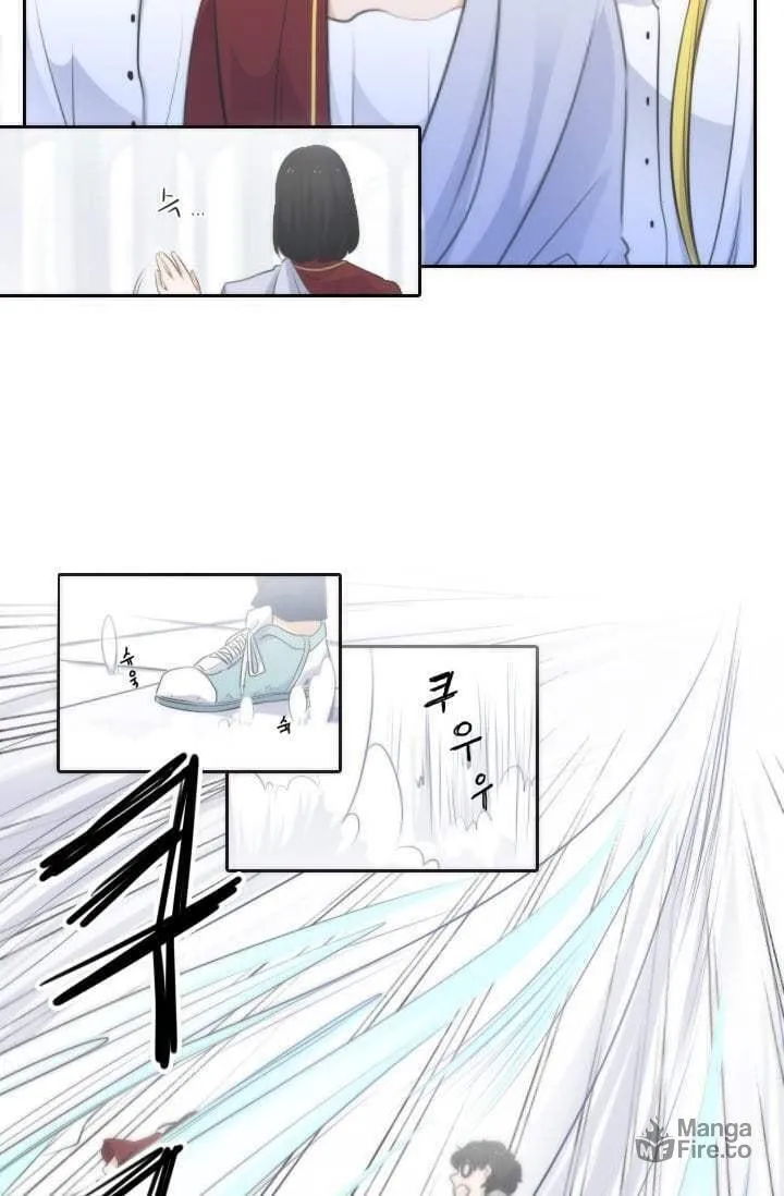 Elqueeness Chapter 3 page 18 - 