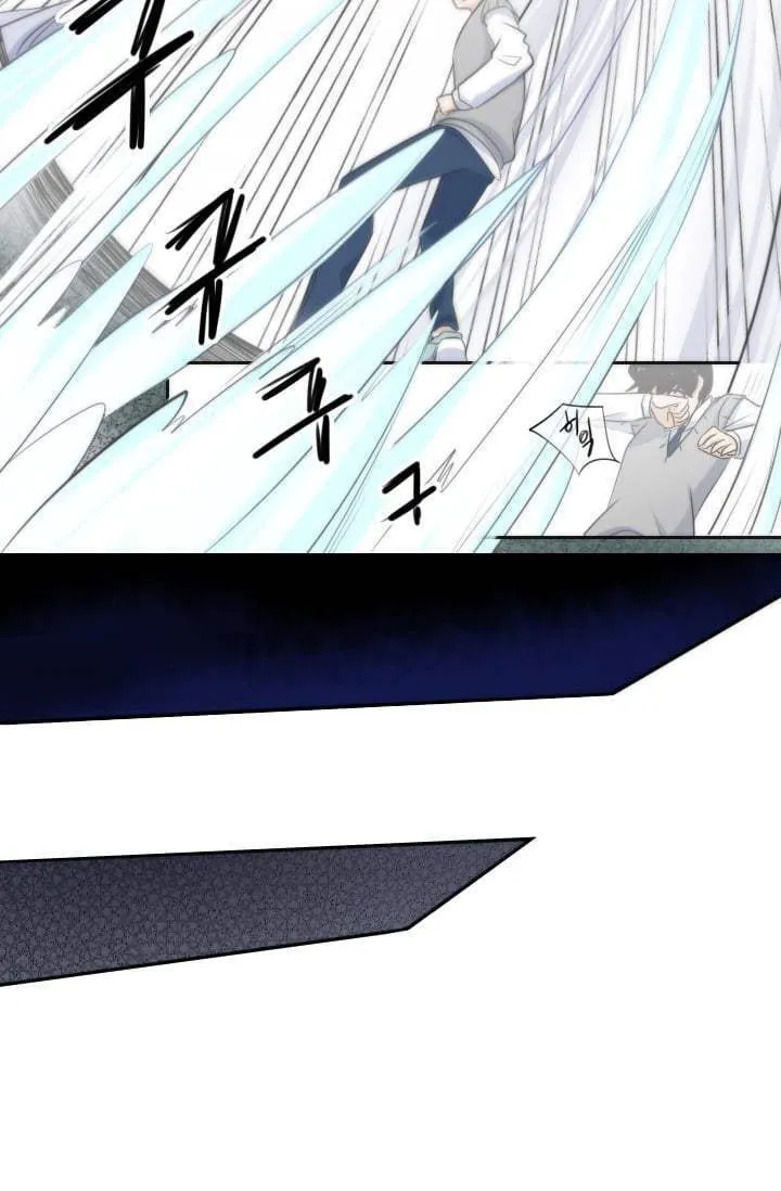 Elqueeness Chapter 3 page 19 - 