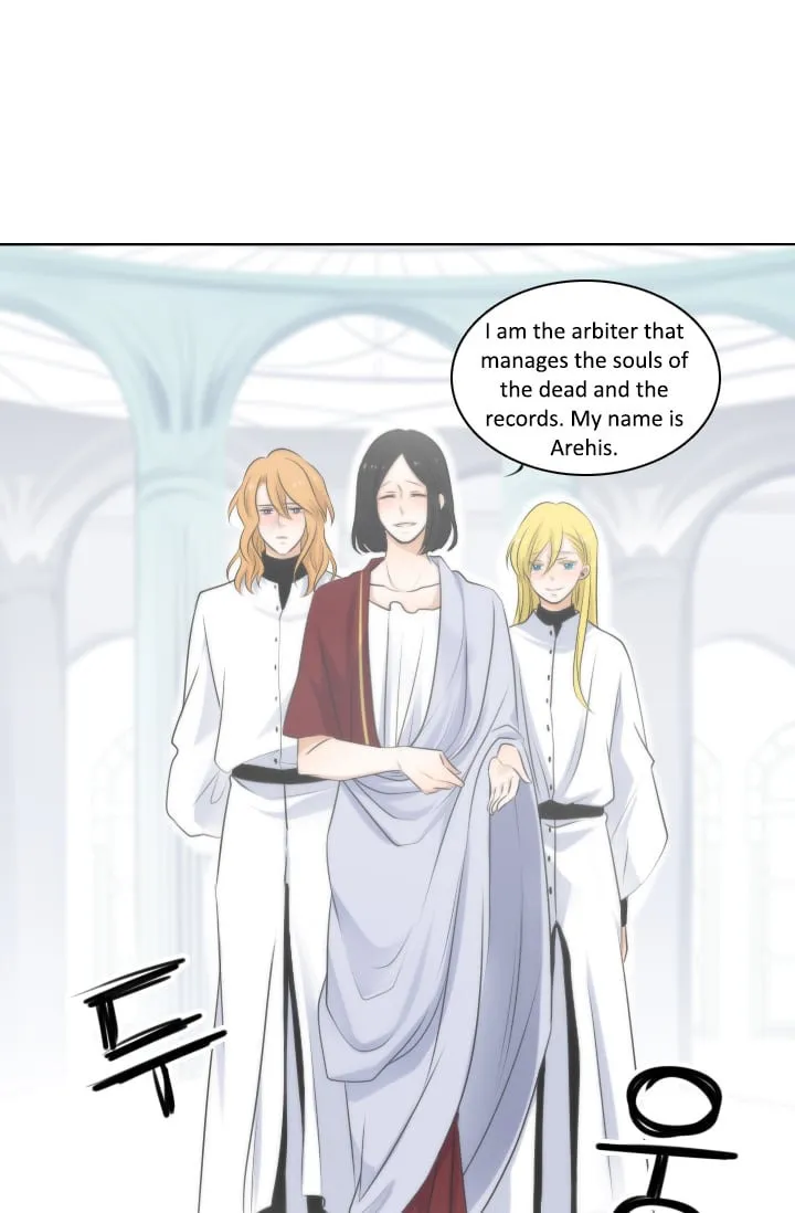 Elqueeness Chapter 3 page 7 - 