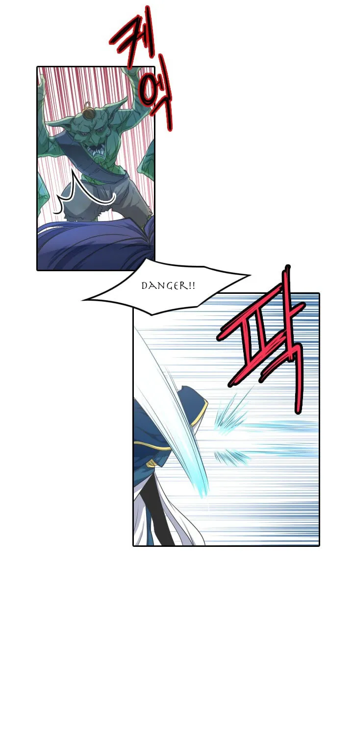 Elqueeness Chapter 30 page 12 - 