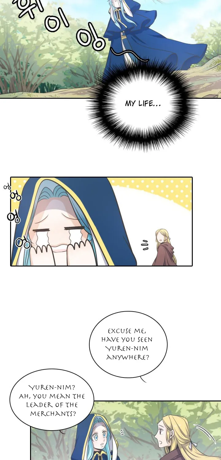 Elqueeness Chapter 30 page 3 - 