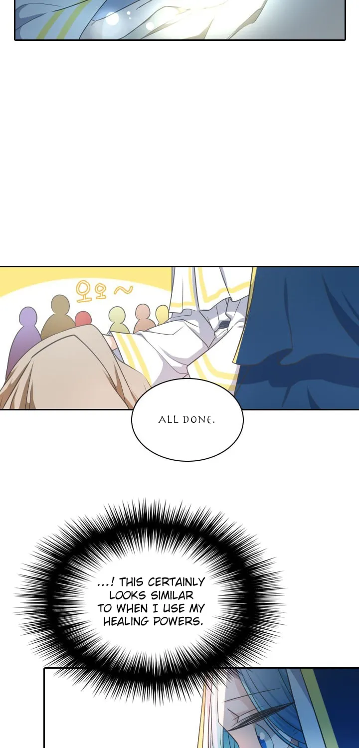 Elqueeness Chapter 30 page 32 - 