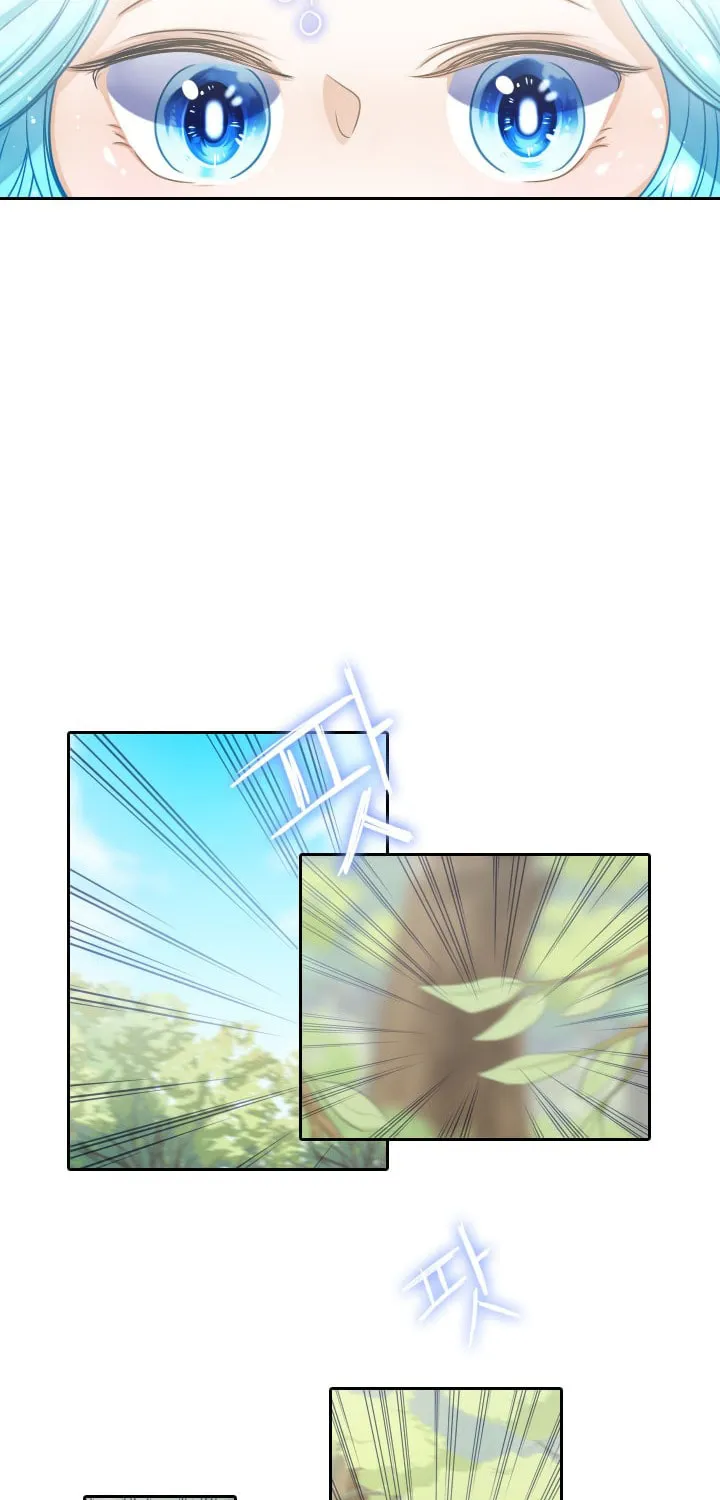 Elqueeness Chapter 30 page 6 - 