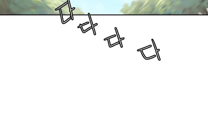 Elqueeness Chapter 30 page 9 - 