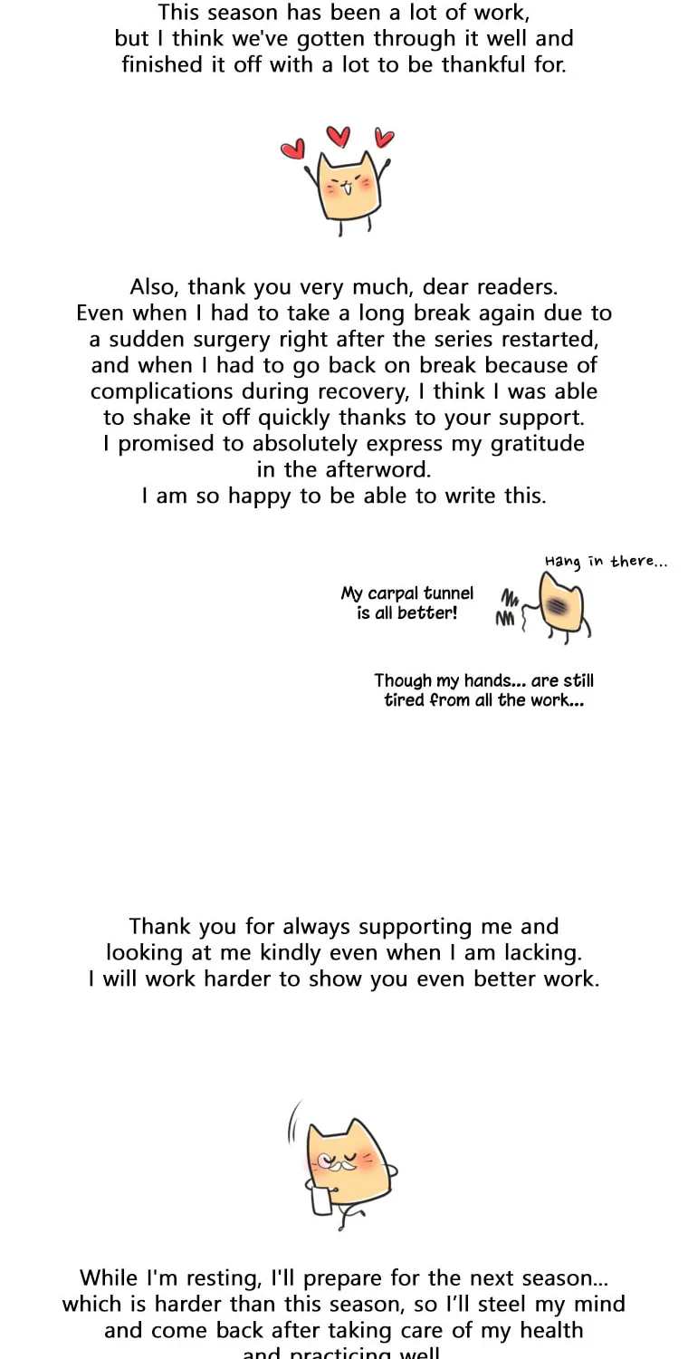 Elqueeness Chapter 300 page 113 - 