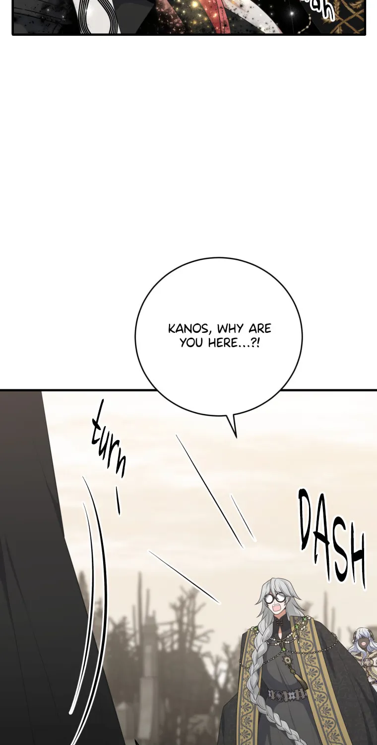 Elqueeness Chapter 300 page 94 - 