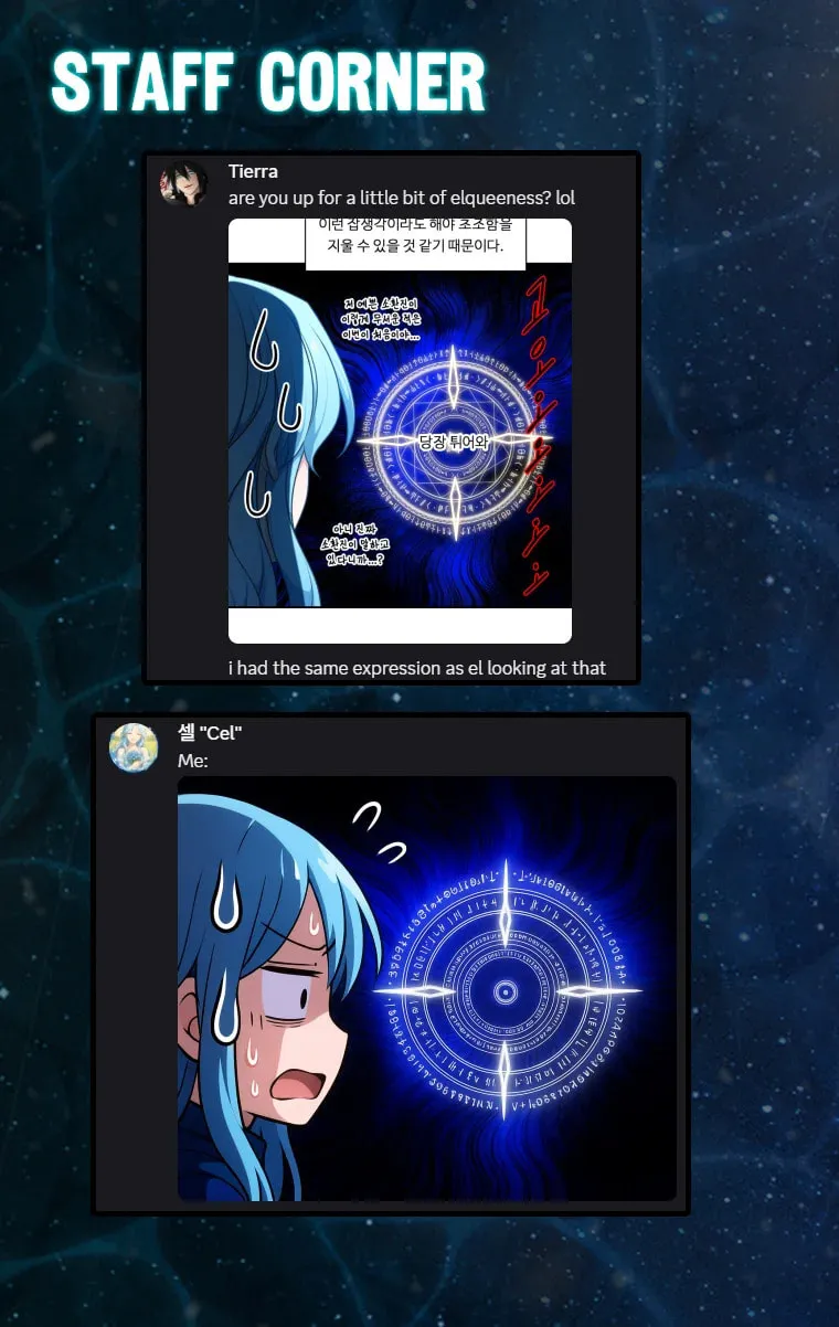 Elqueeness Chapter 301 page 94 - 