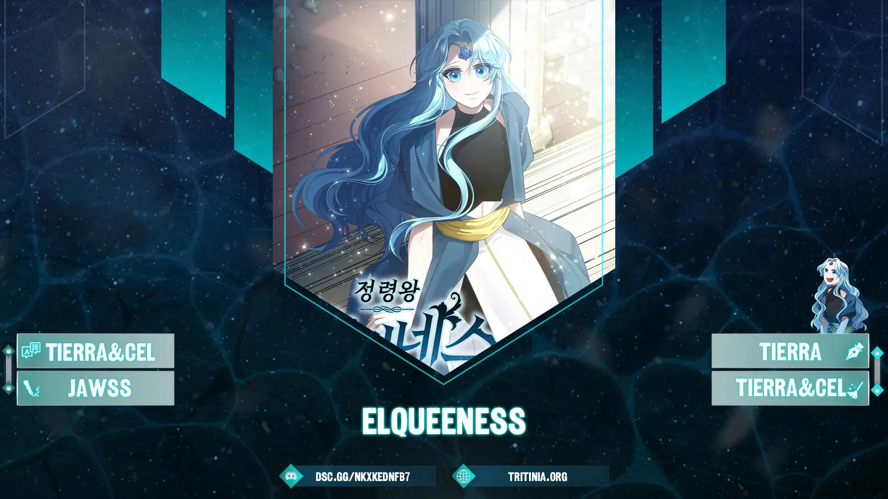 Elqueeness Chapter 302 page 1 - 