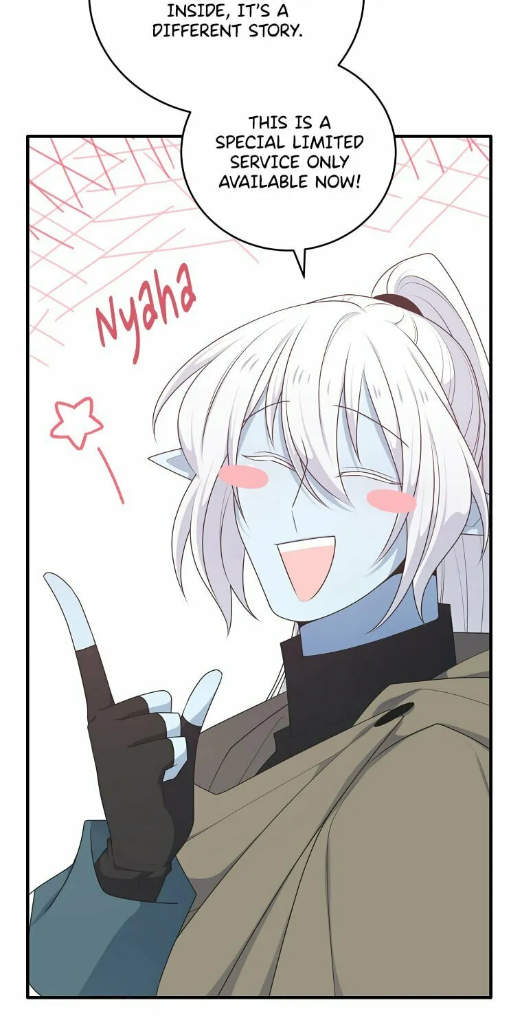 Elqueeness Chapter 302 page 71 - 